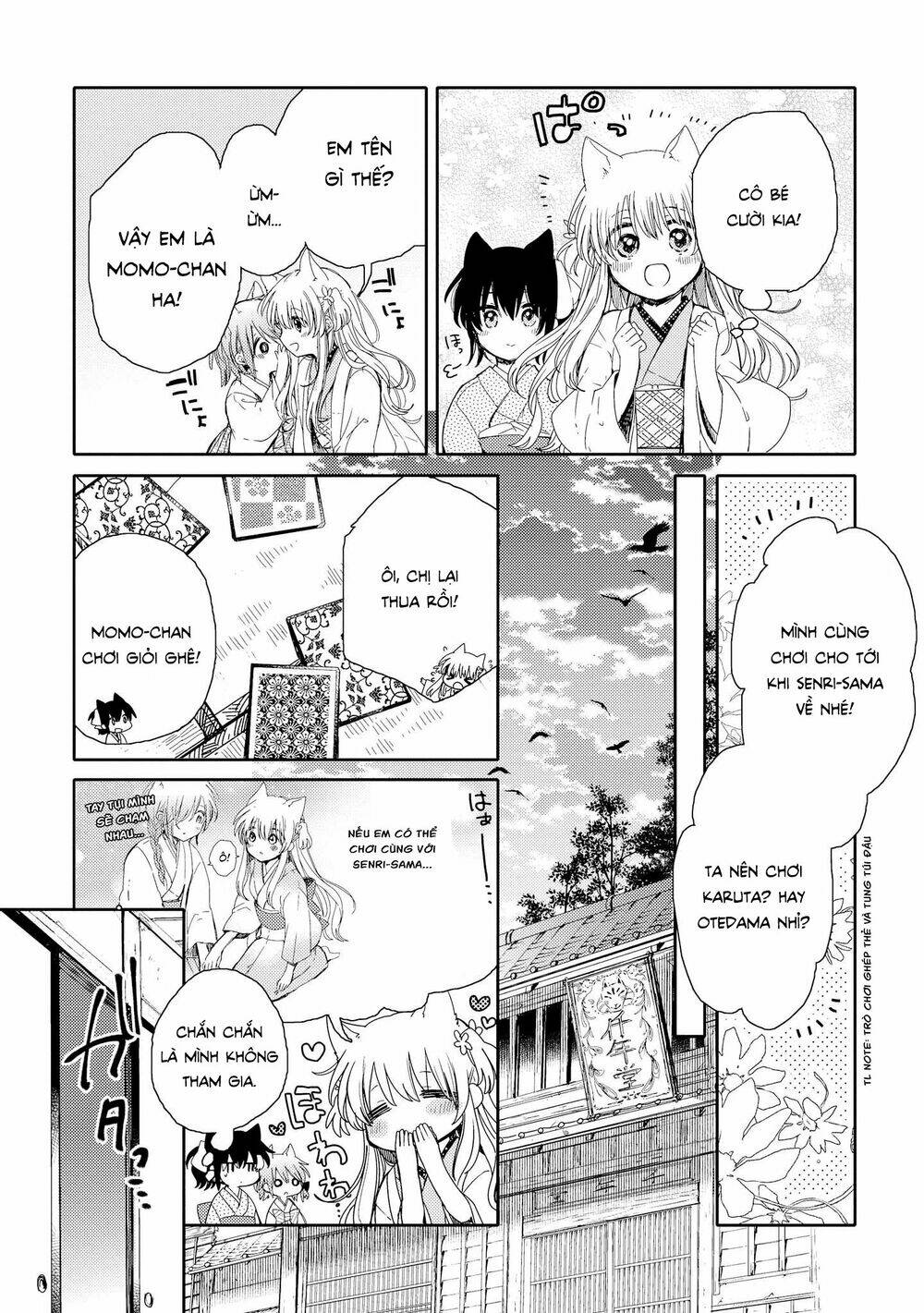 page_19.jpg