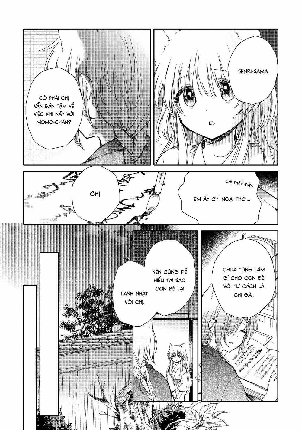 page_22.jpg