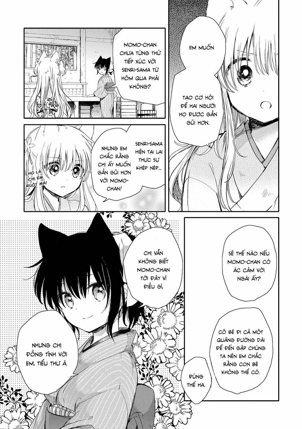 page_23.jpg