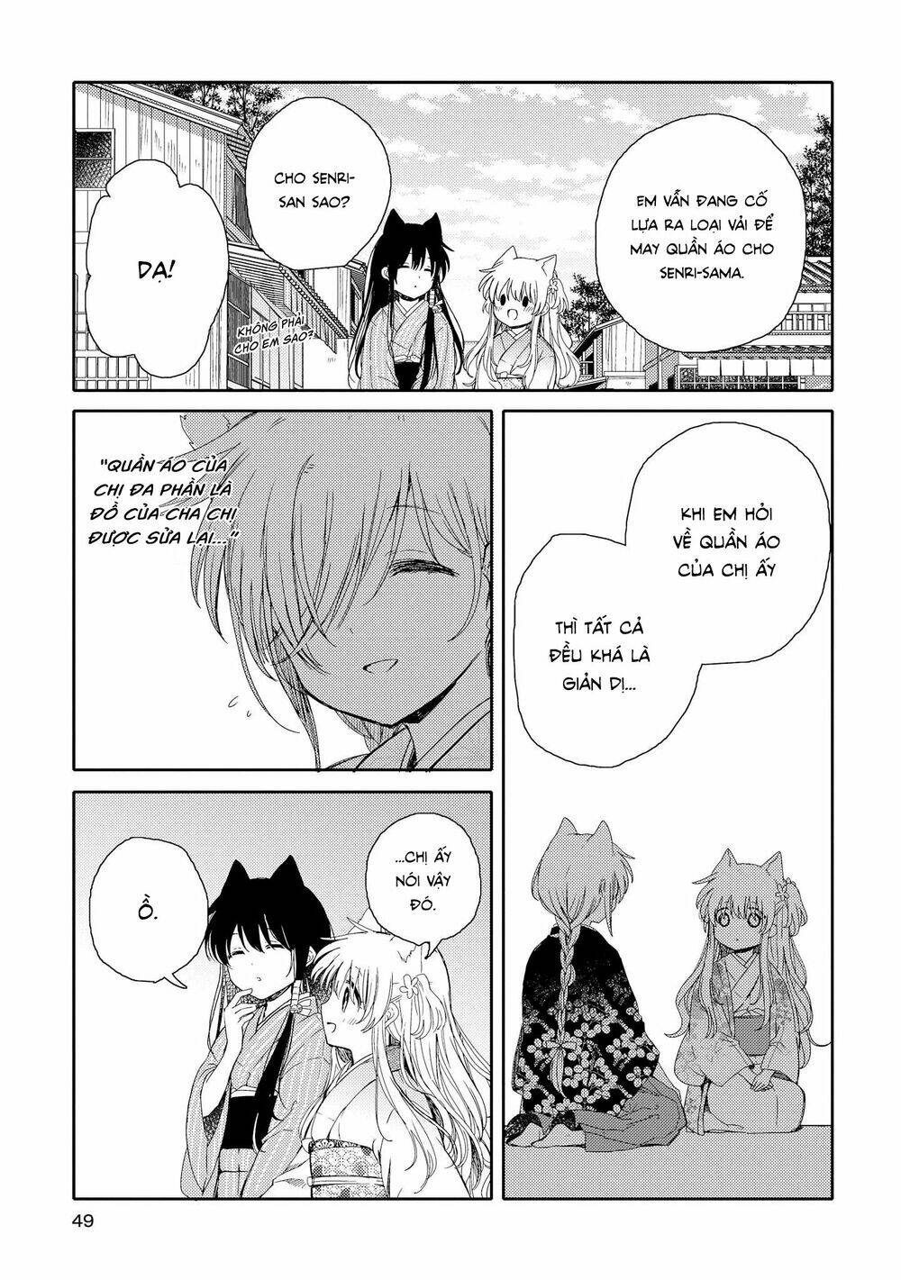 page_12.jpg