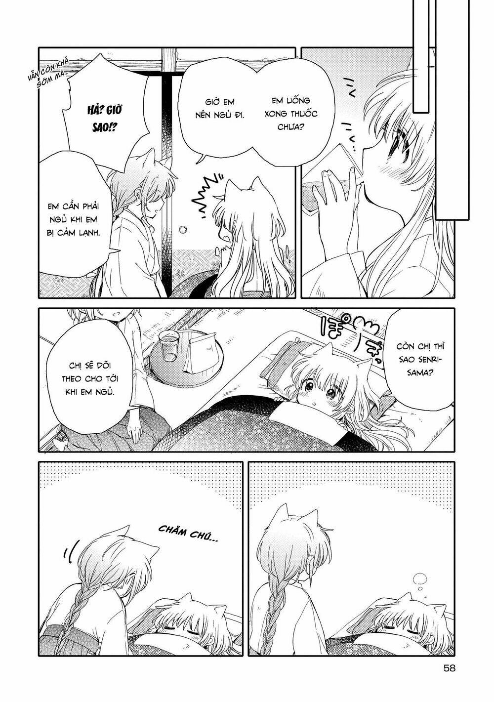 page_21.jpg