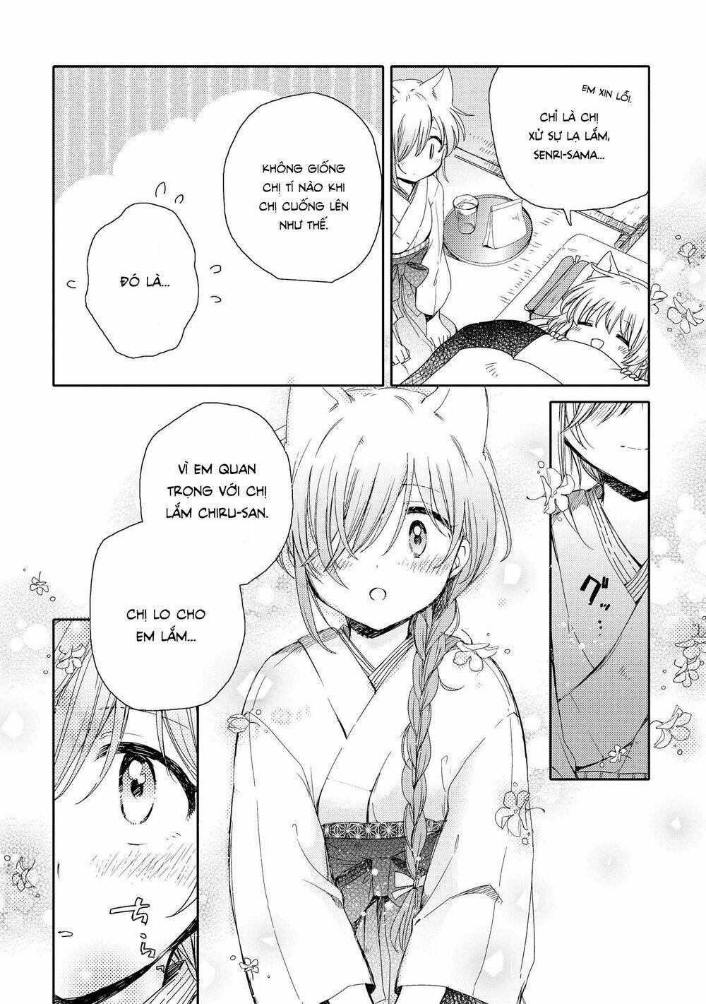 page_23.jpg