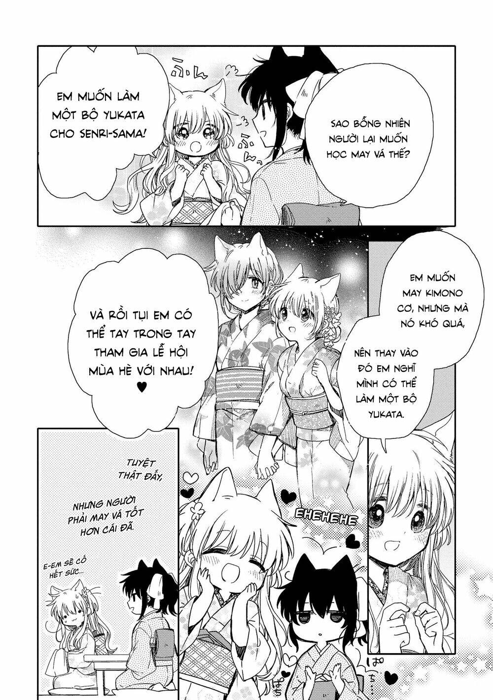 page_11.jpg