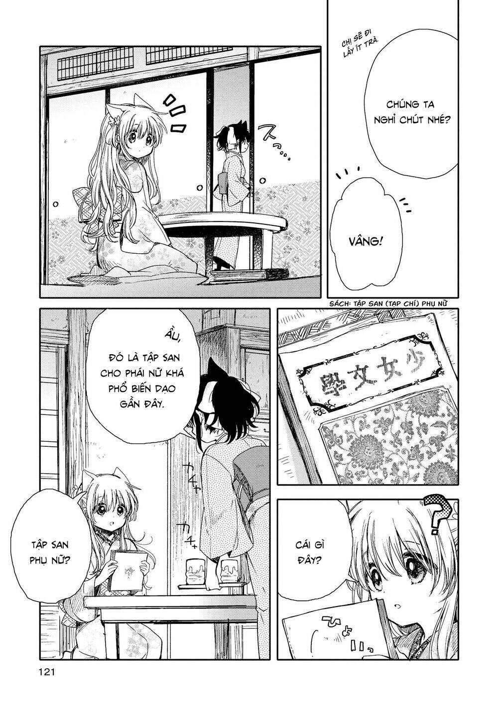 page_12.jpg
