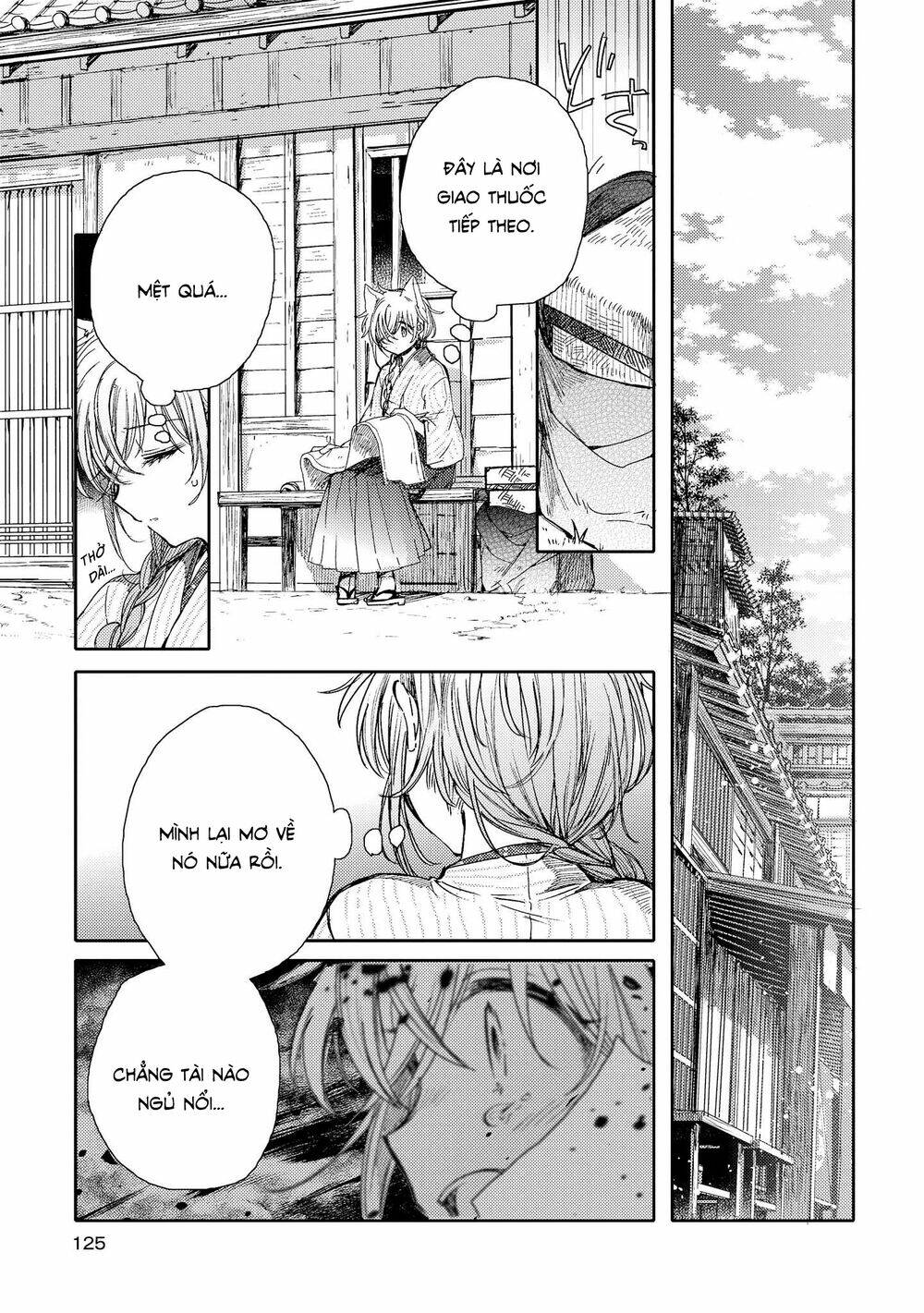 page_16.jpg