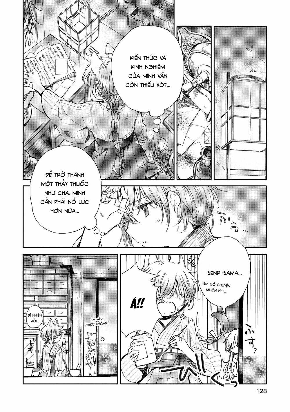 page_19.jpg