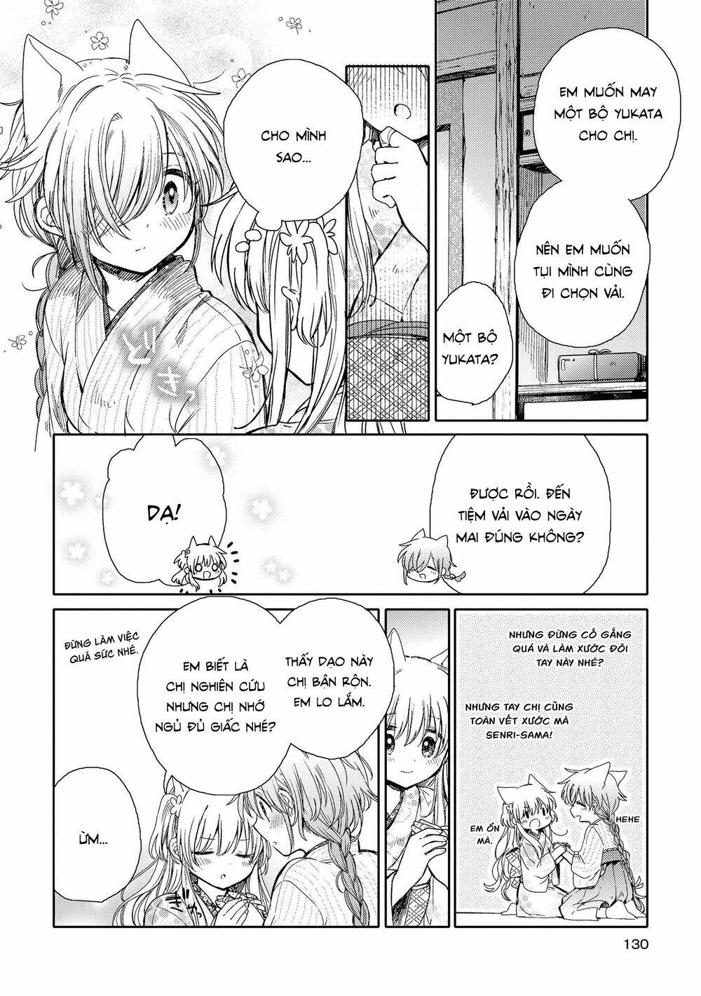 page_21.jpg