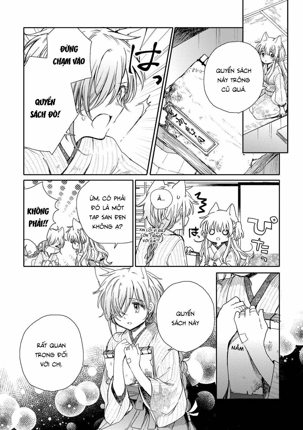 page_22.jpg