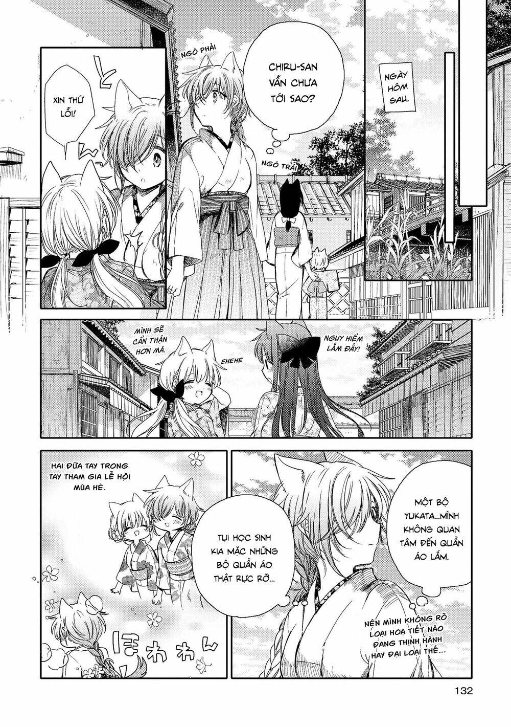 page_23.jpg