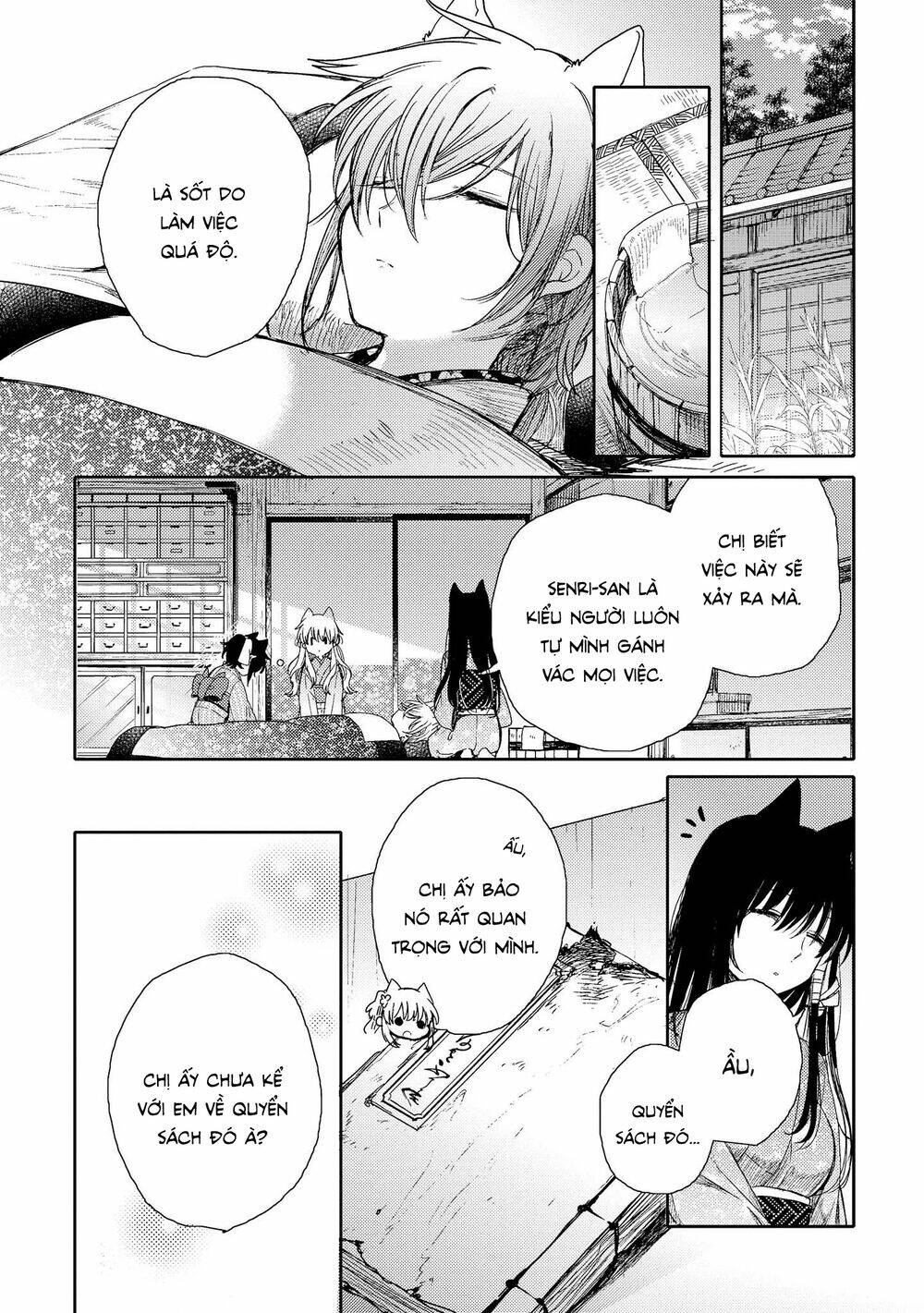 page_28.jpg