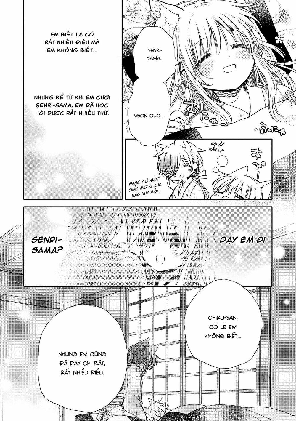 page_6.jpg