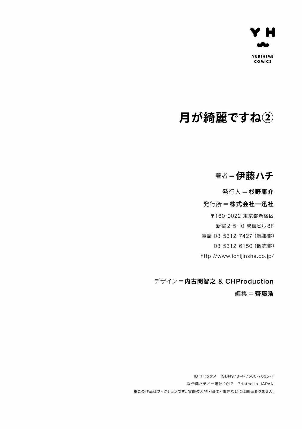 page_60.jpg
