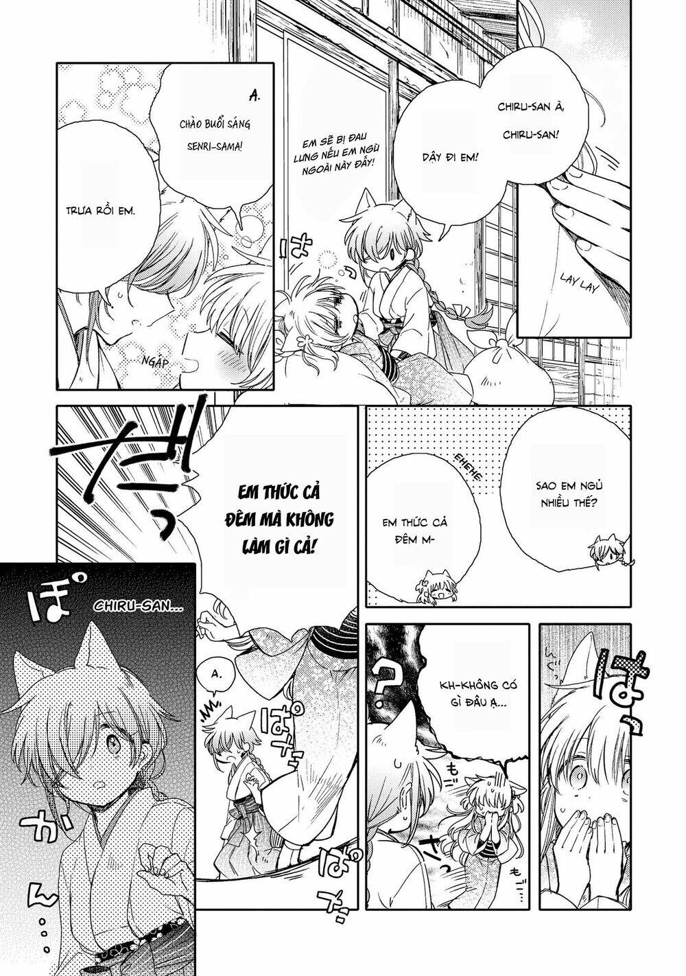 page_11.jpg
