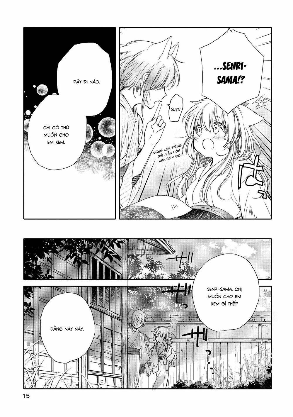 page_17.jpg