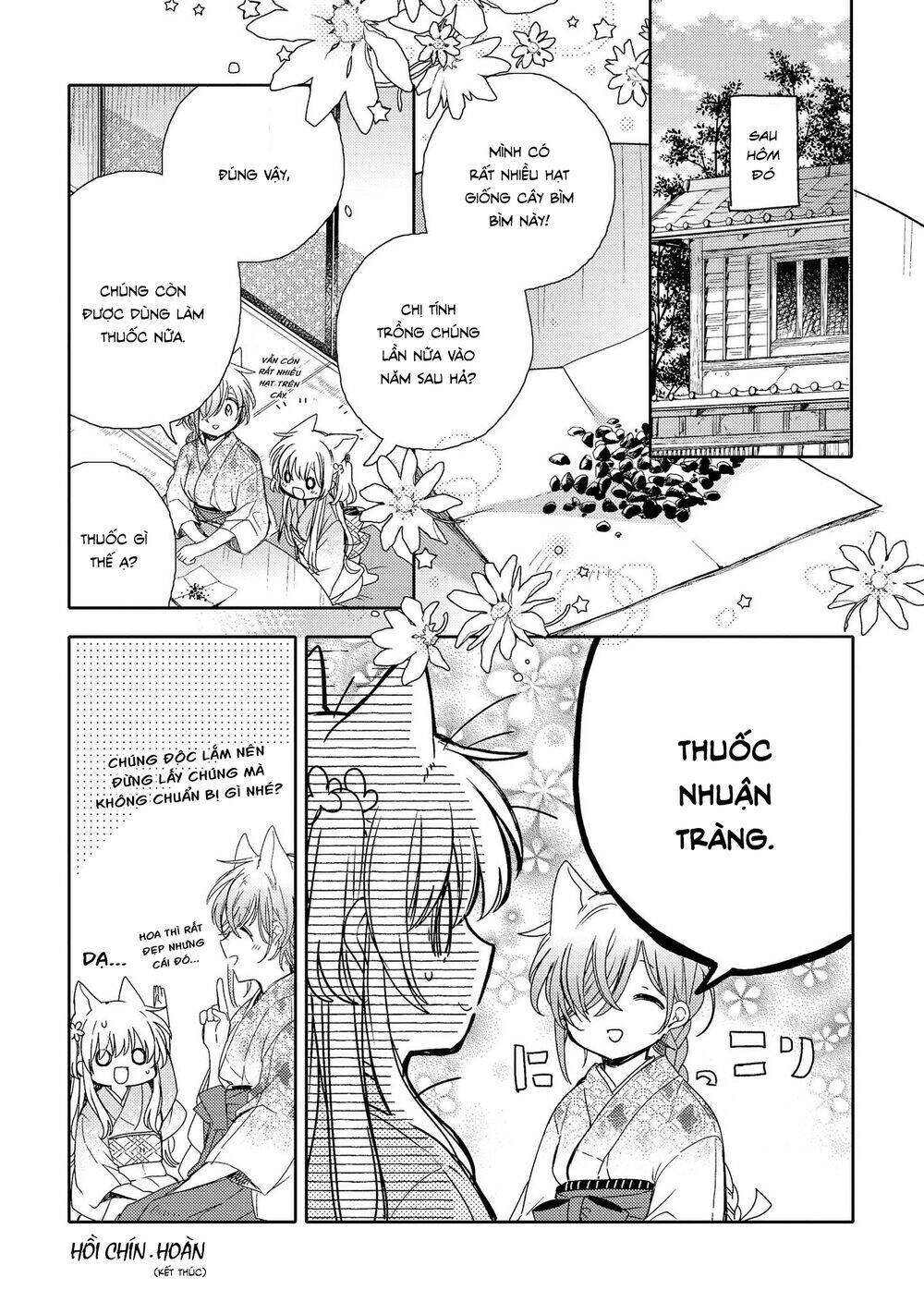 page_24.jpg