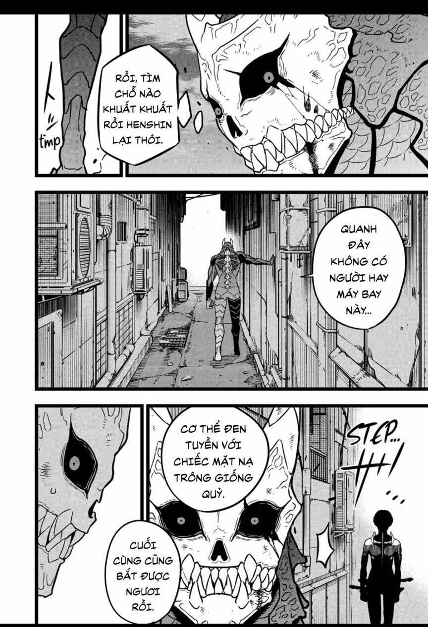 page_8.jpg