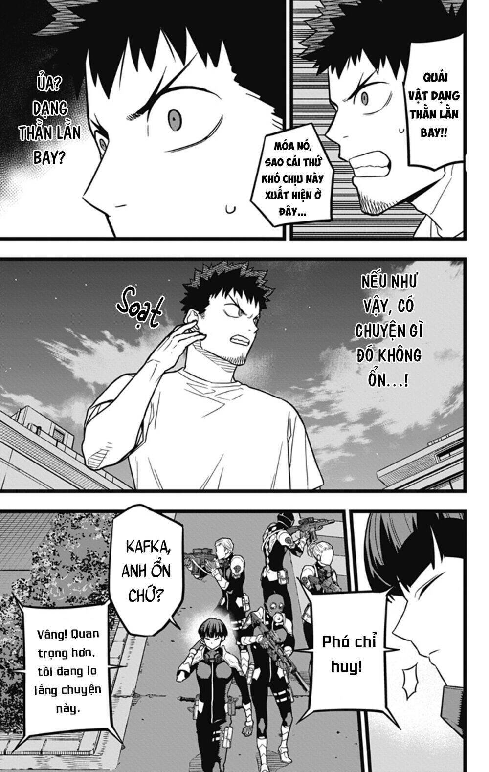 page_12.jpg