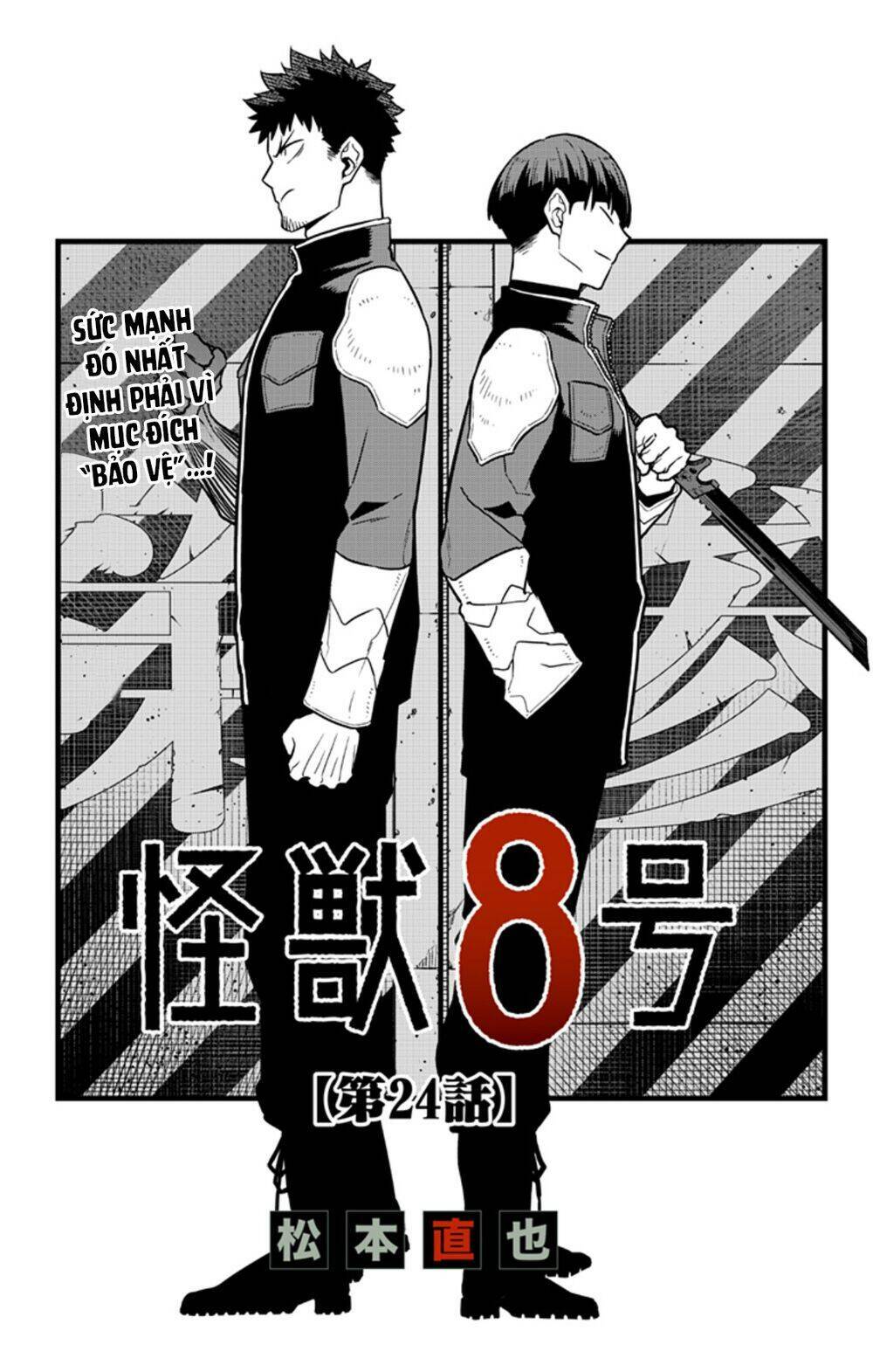 page_2.jpg
