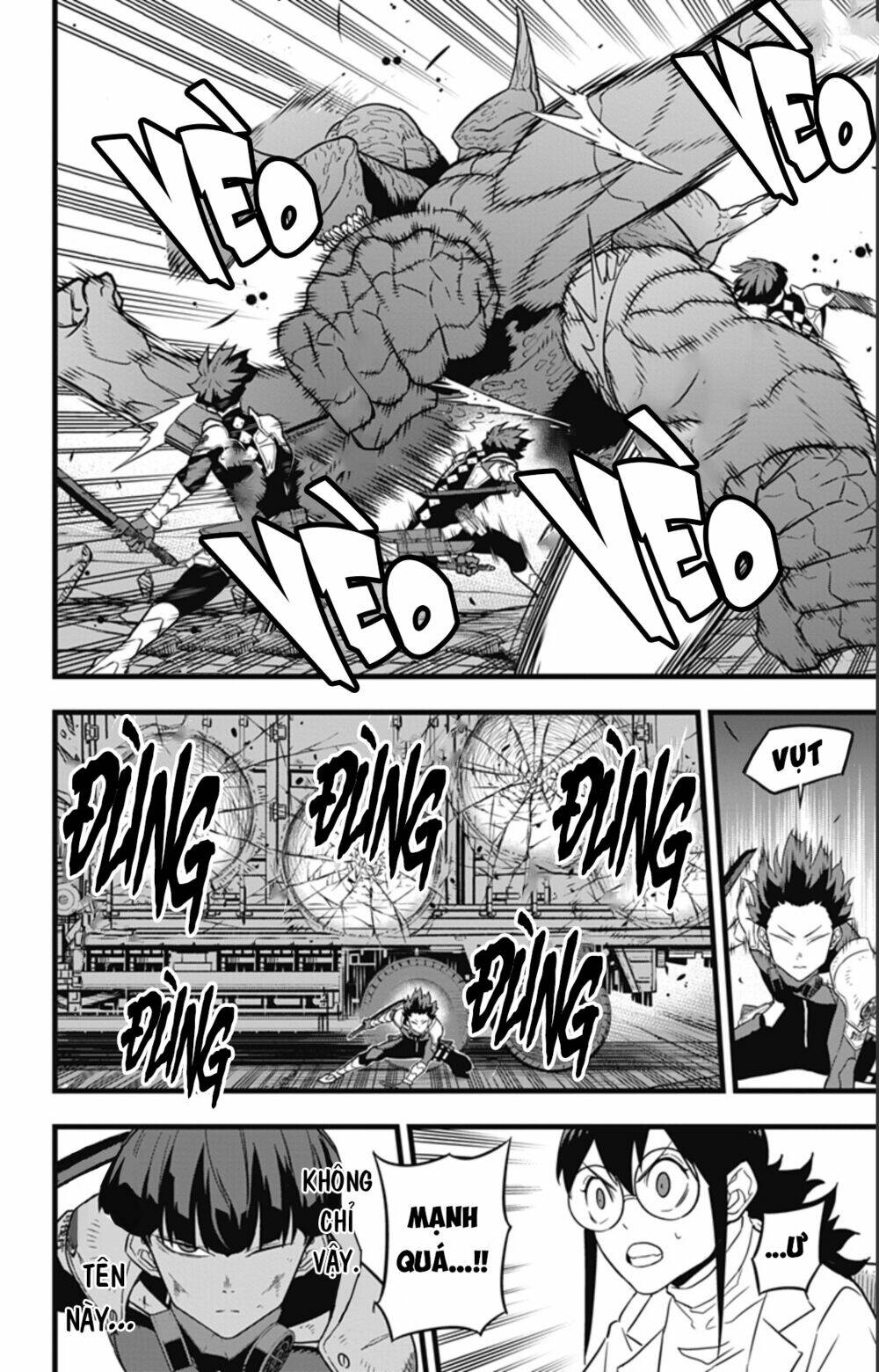 page_17.jpg
