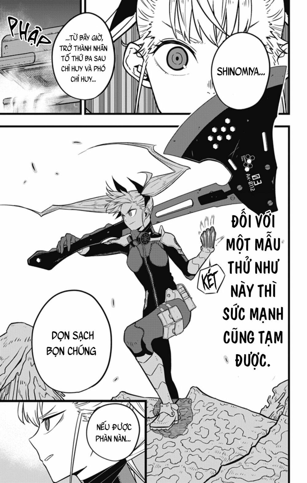 page_6.jpg