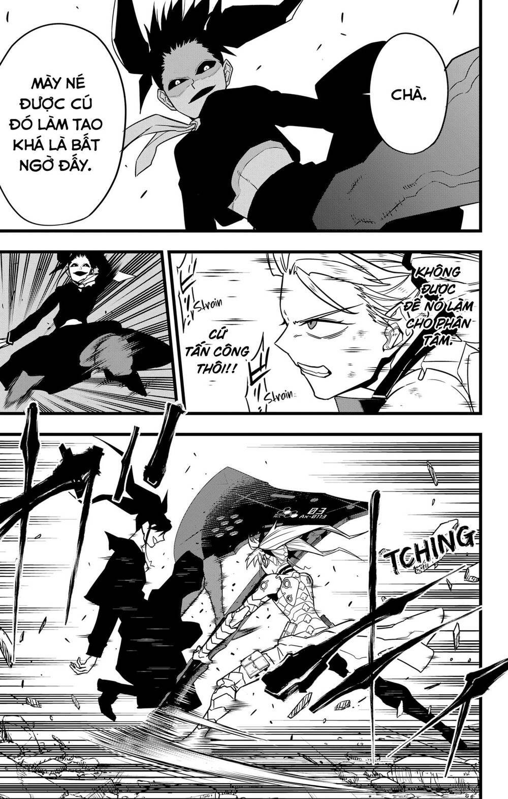 page_8.jpg