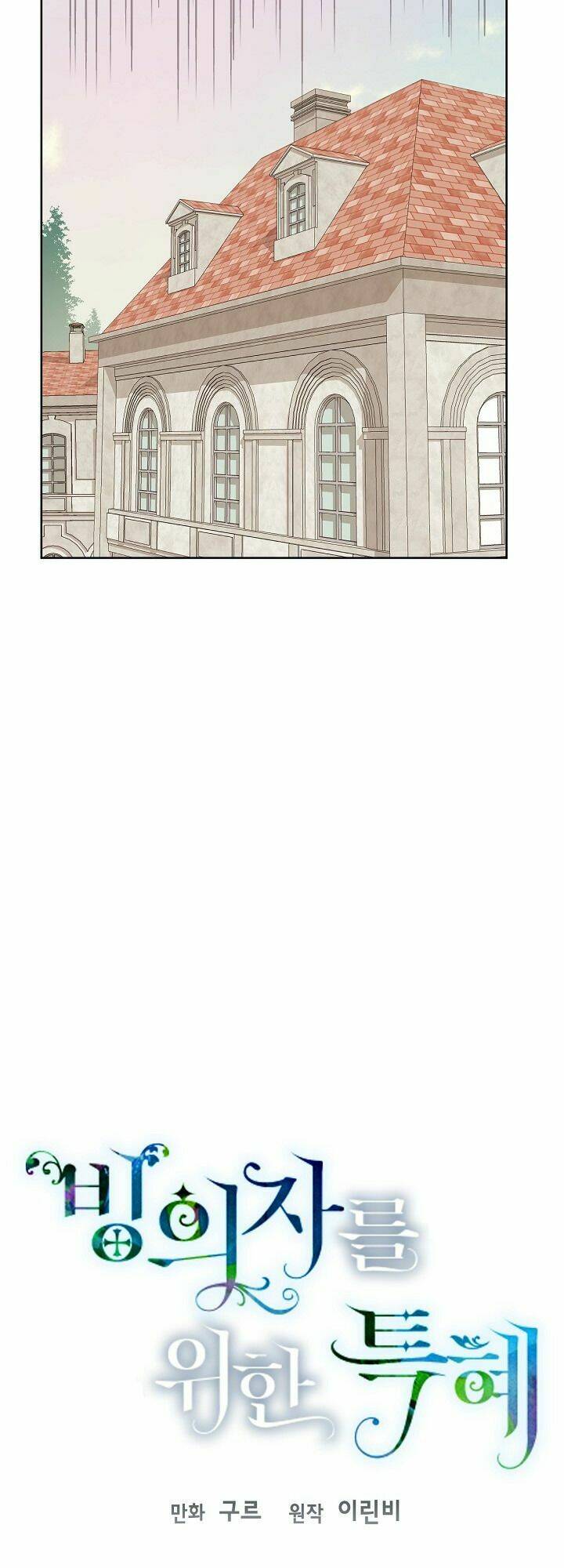 page_14.jpg