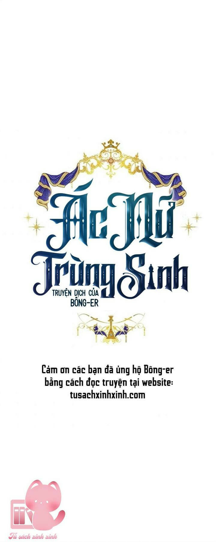 page_21.jpg
