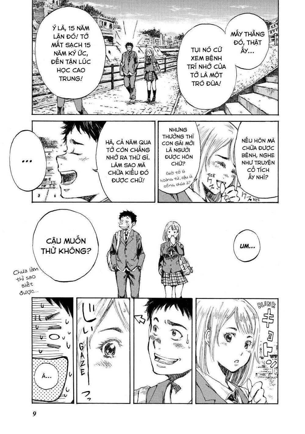 page_11.jpg