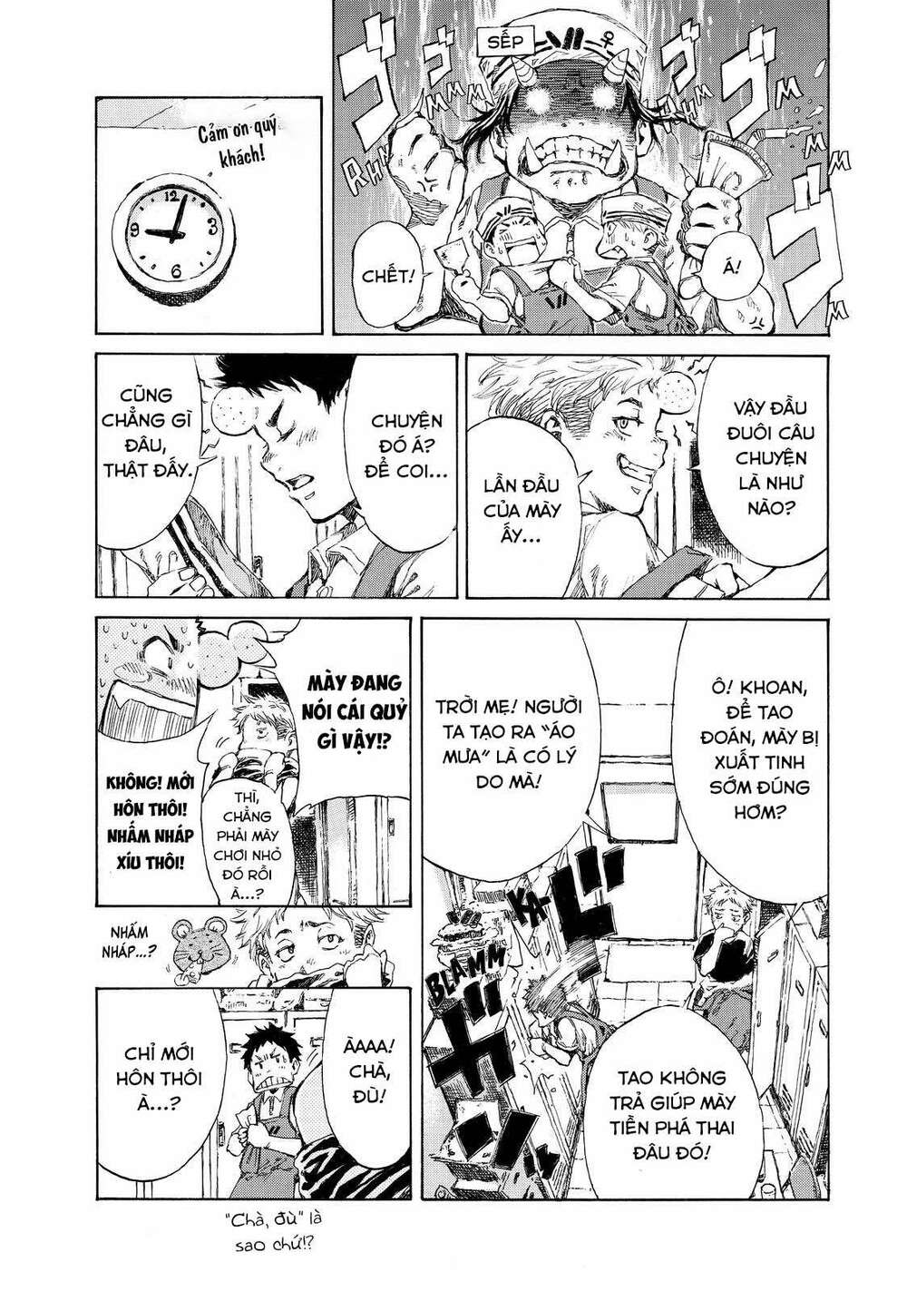 page_17.jpg