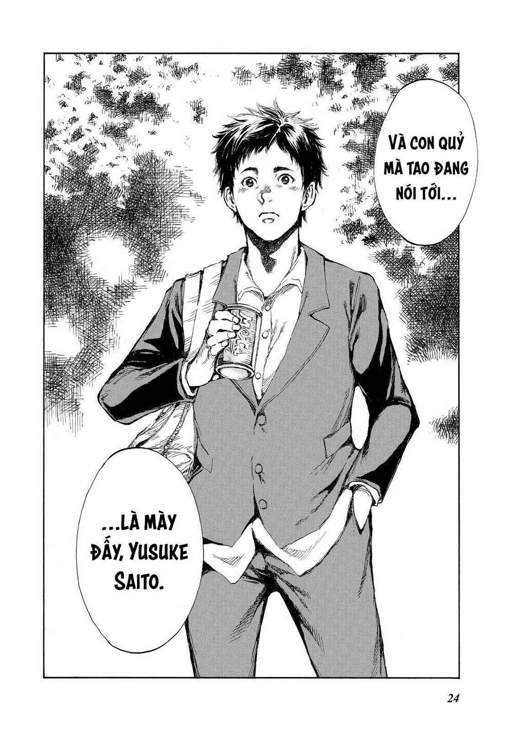 page_26.jpg