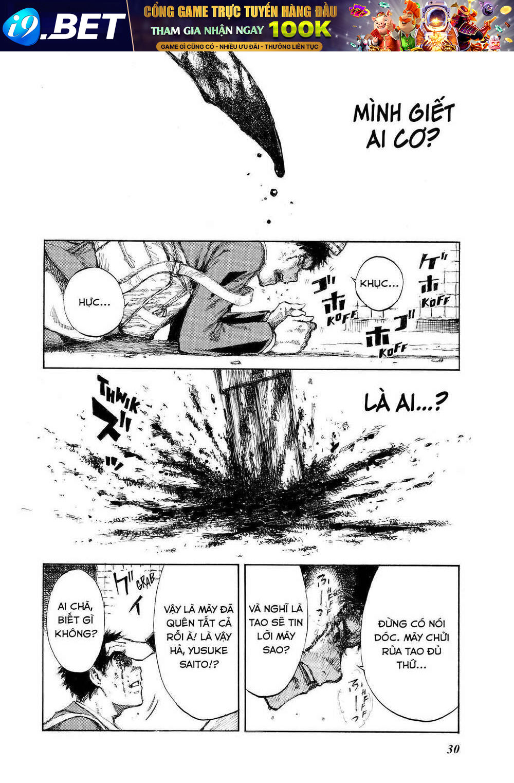 page_32.jpg