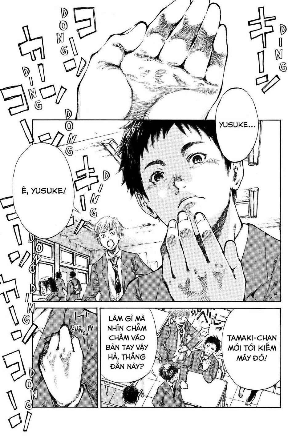 page_7.jpg