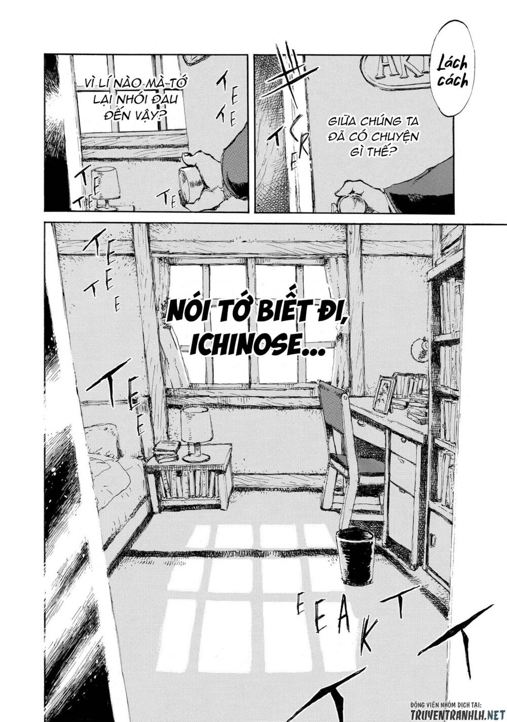 page_17.jpg