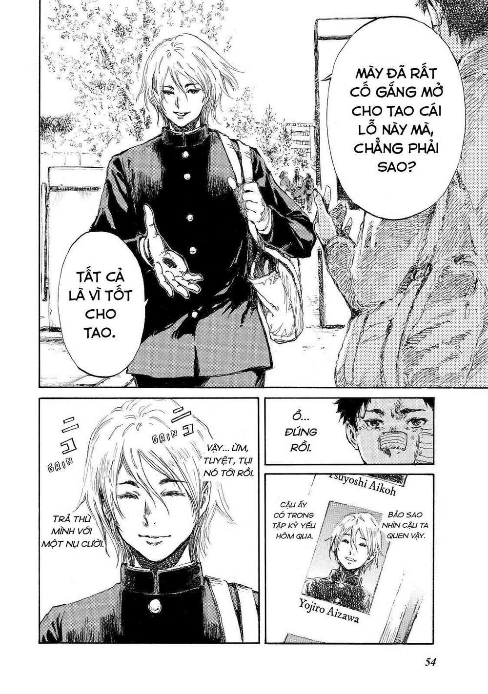 page_23.jpg