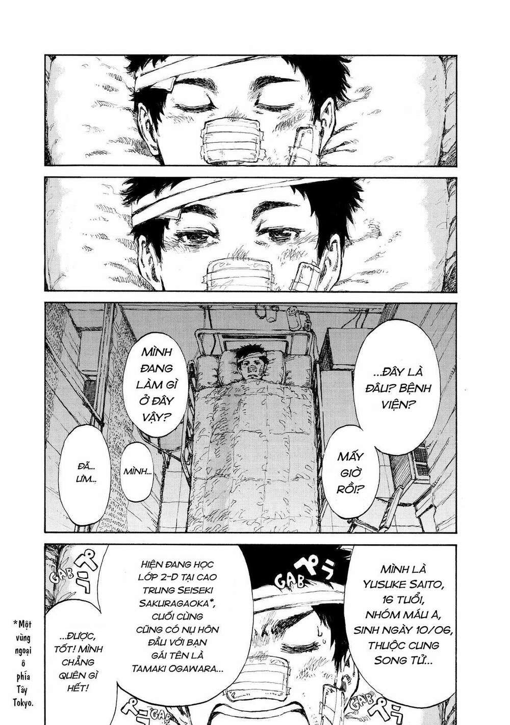 page_3.jpg