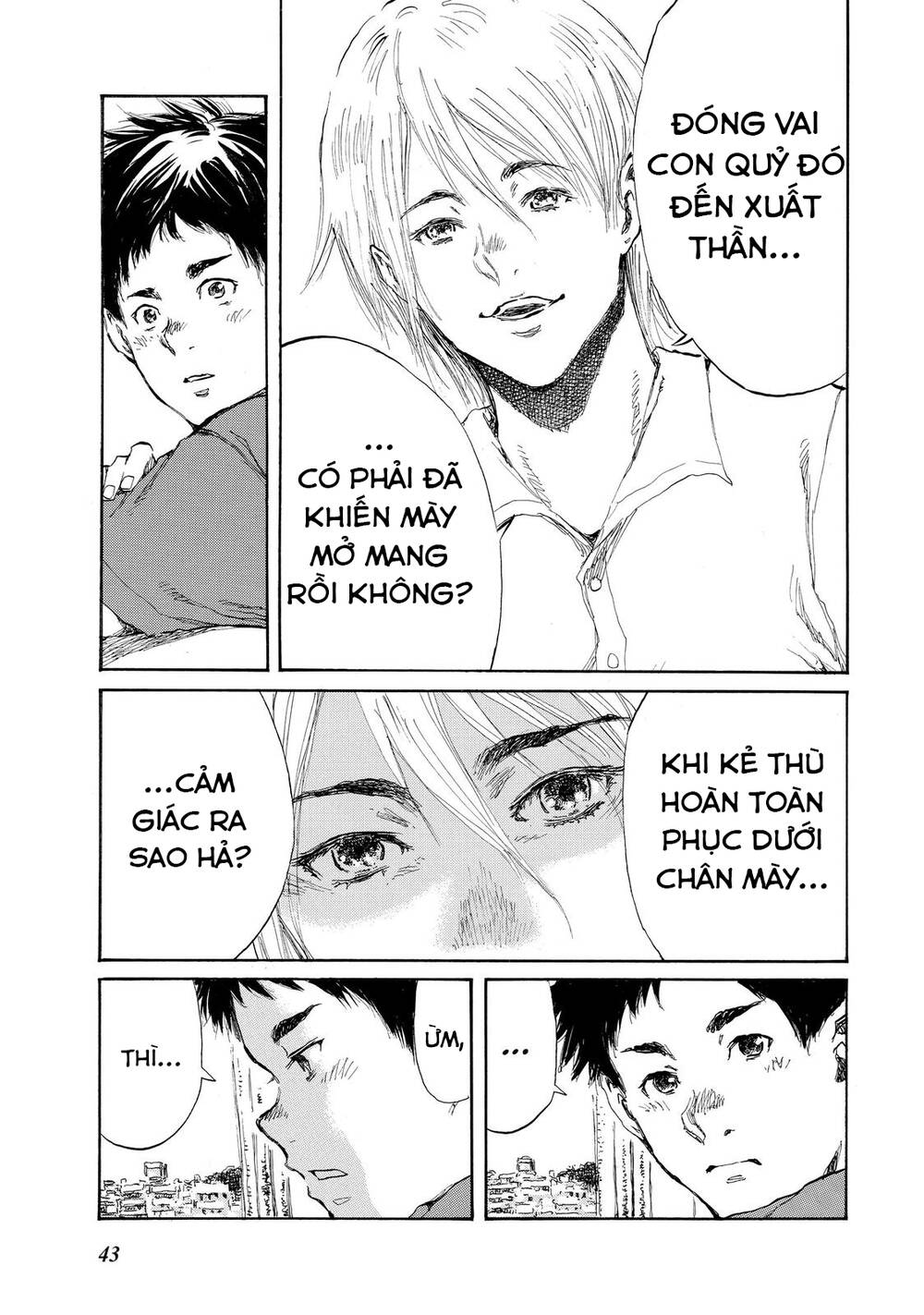 page_12.jpg