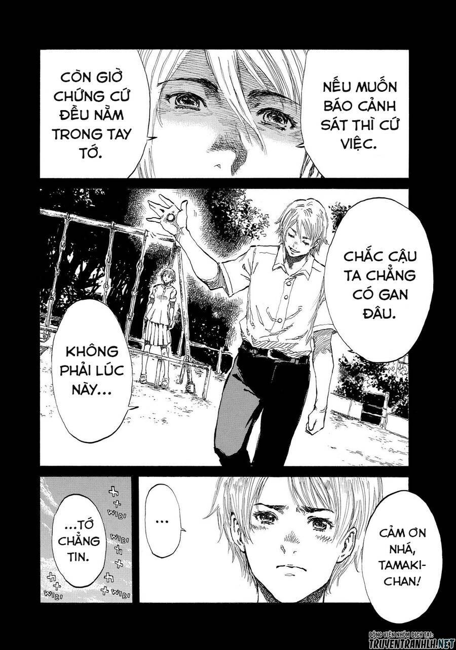 page_13.jpg