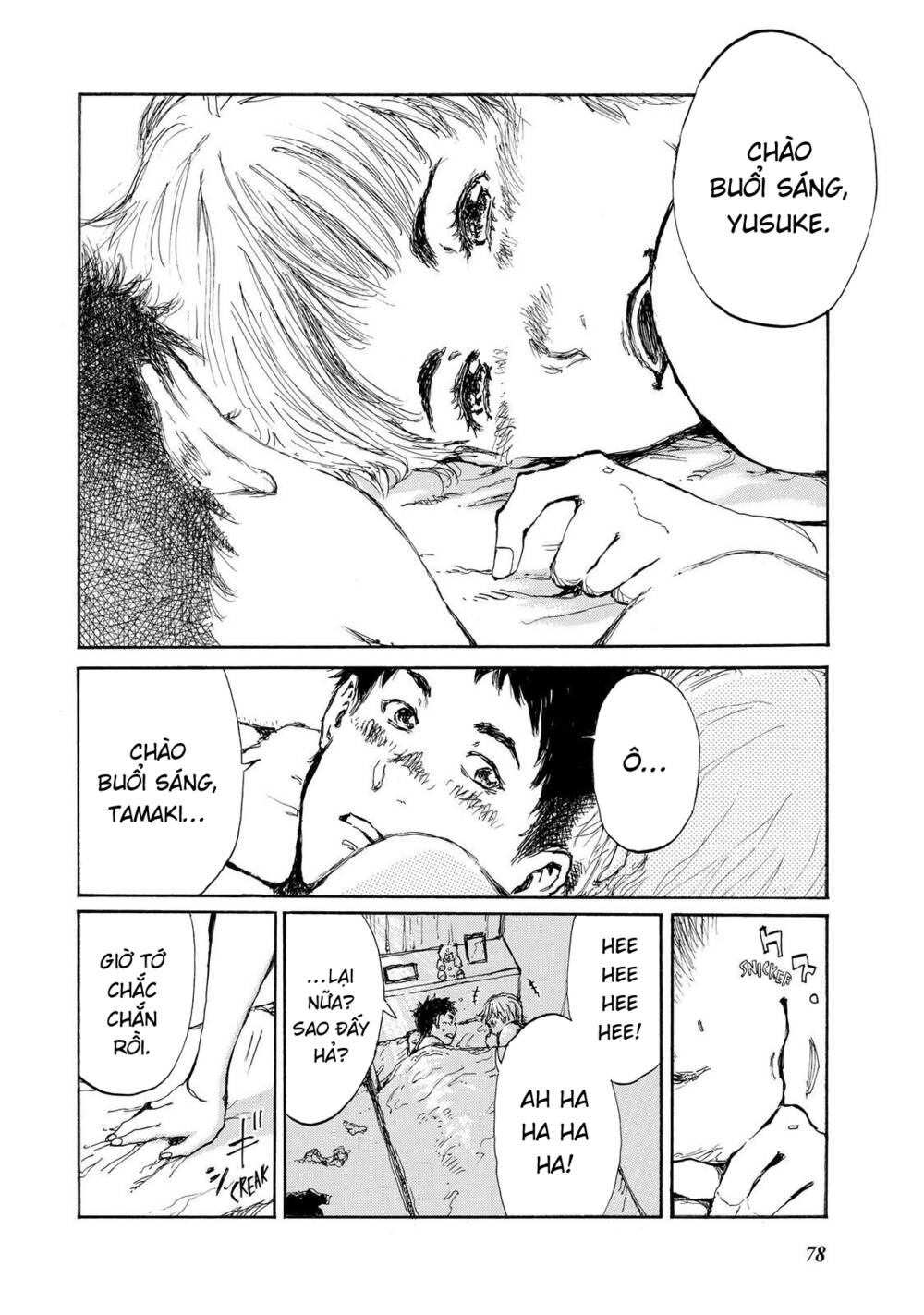 page_17.jpg