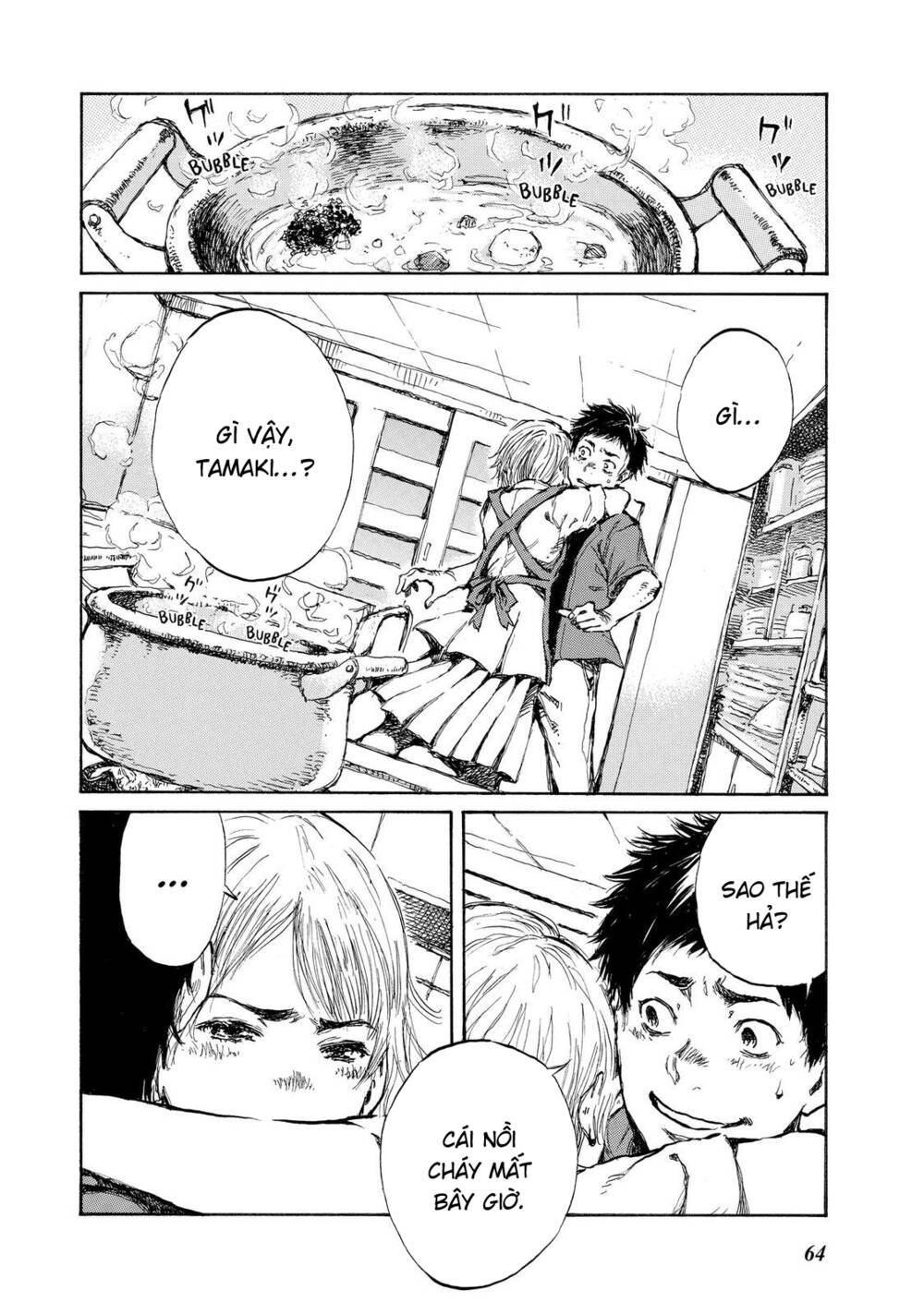 page_3.jpg