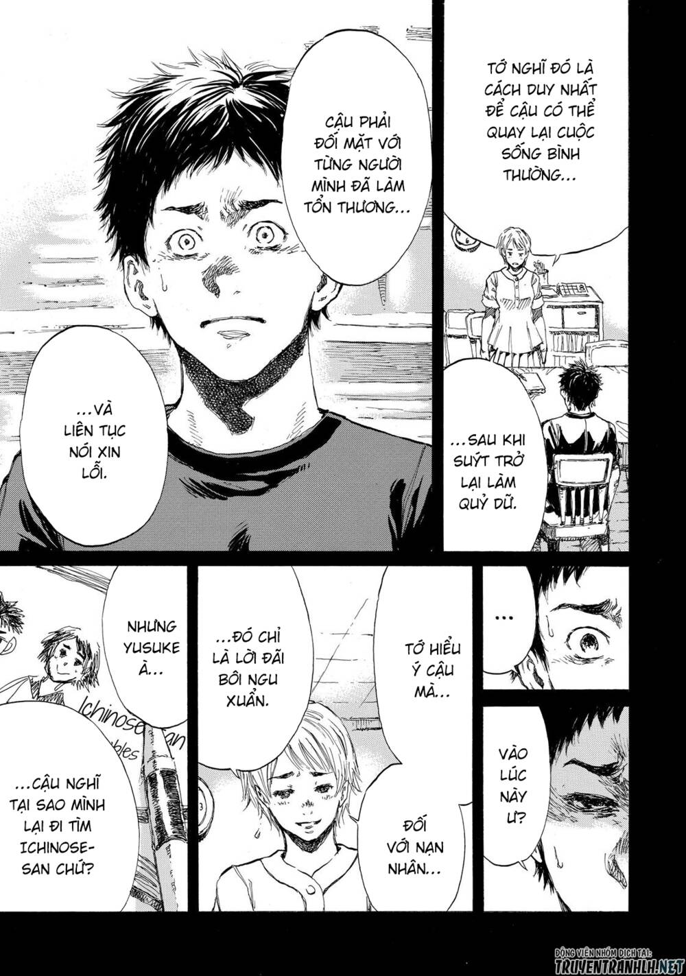 page_12.jpg