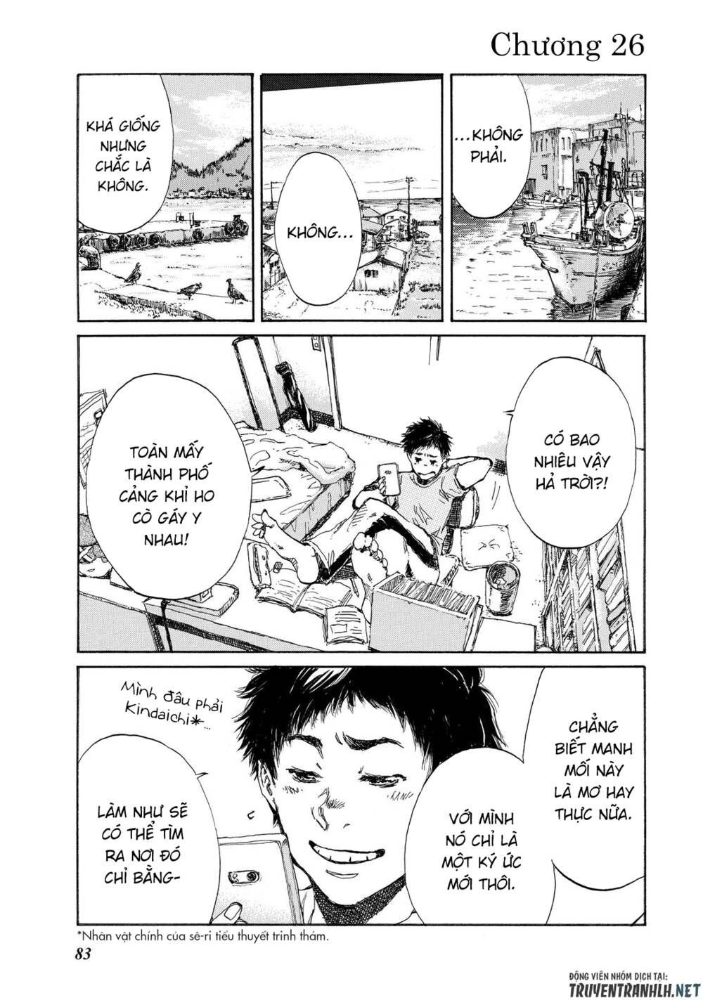 page_2.jpg