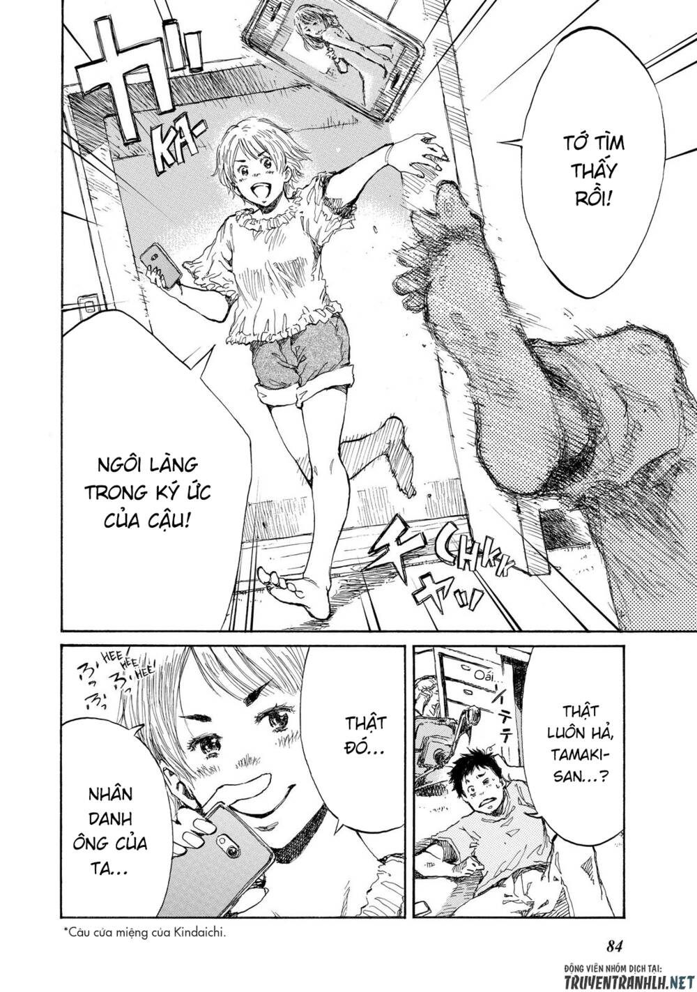page_3.jpg