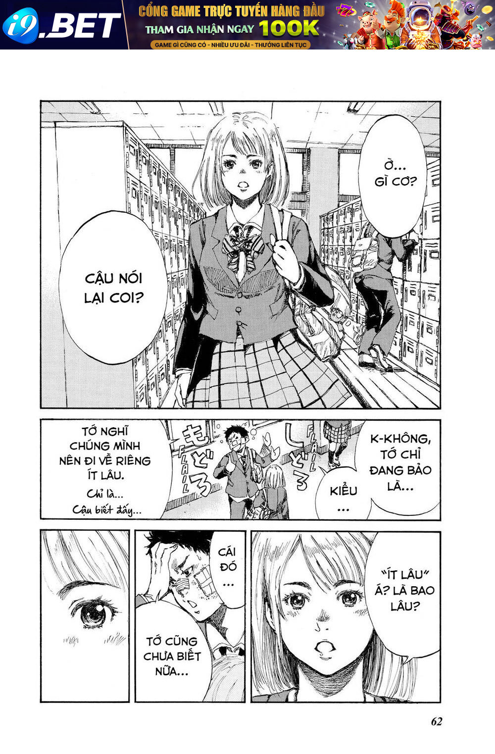 page_7.jpg