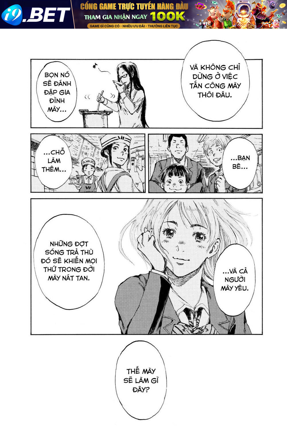 page_14.jpg