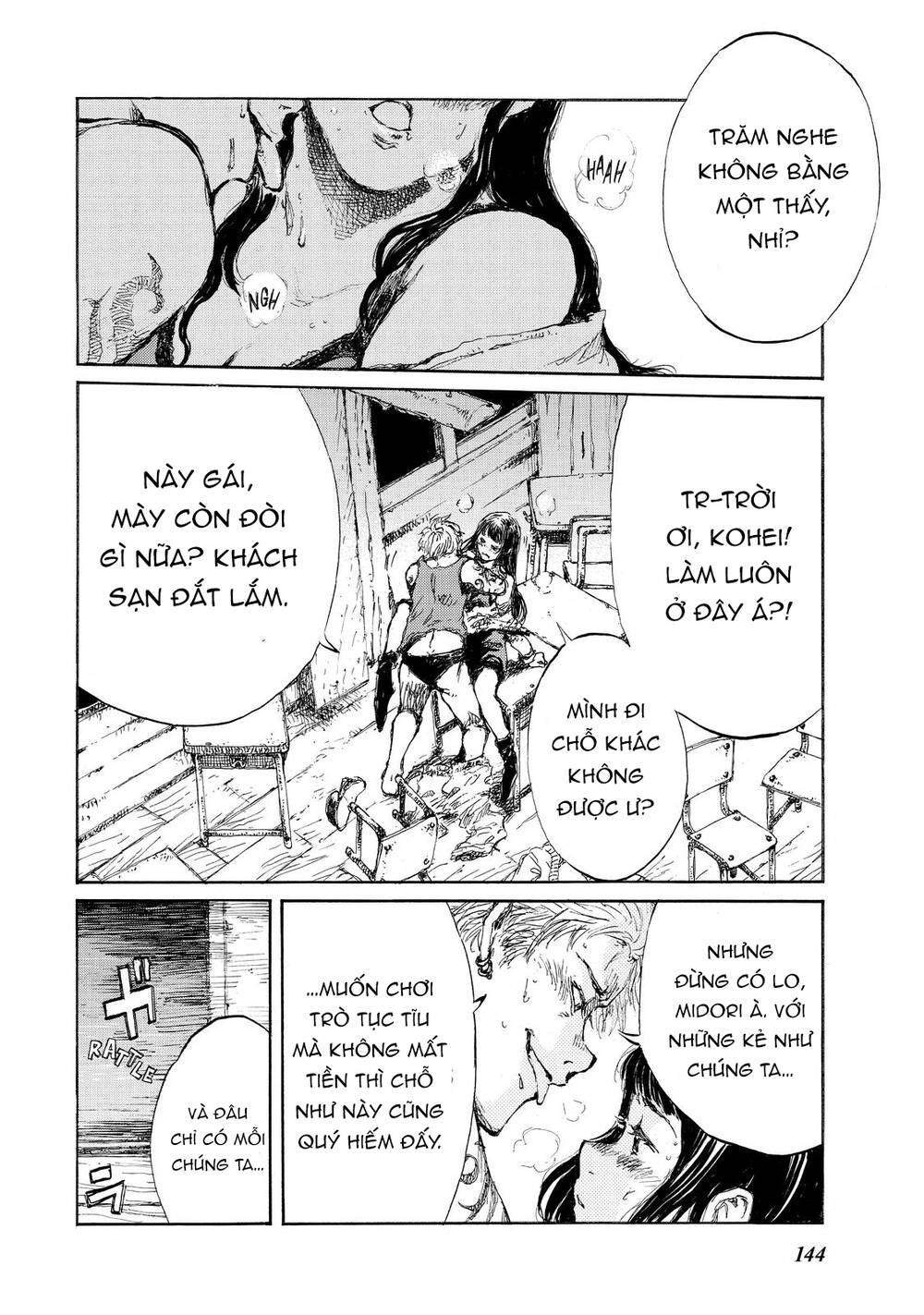 page_15.jpg