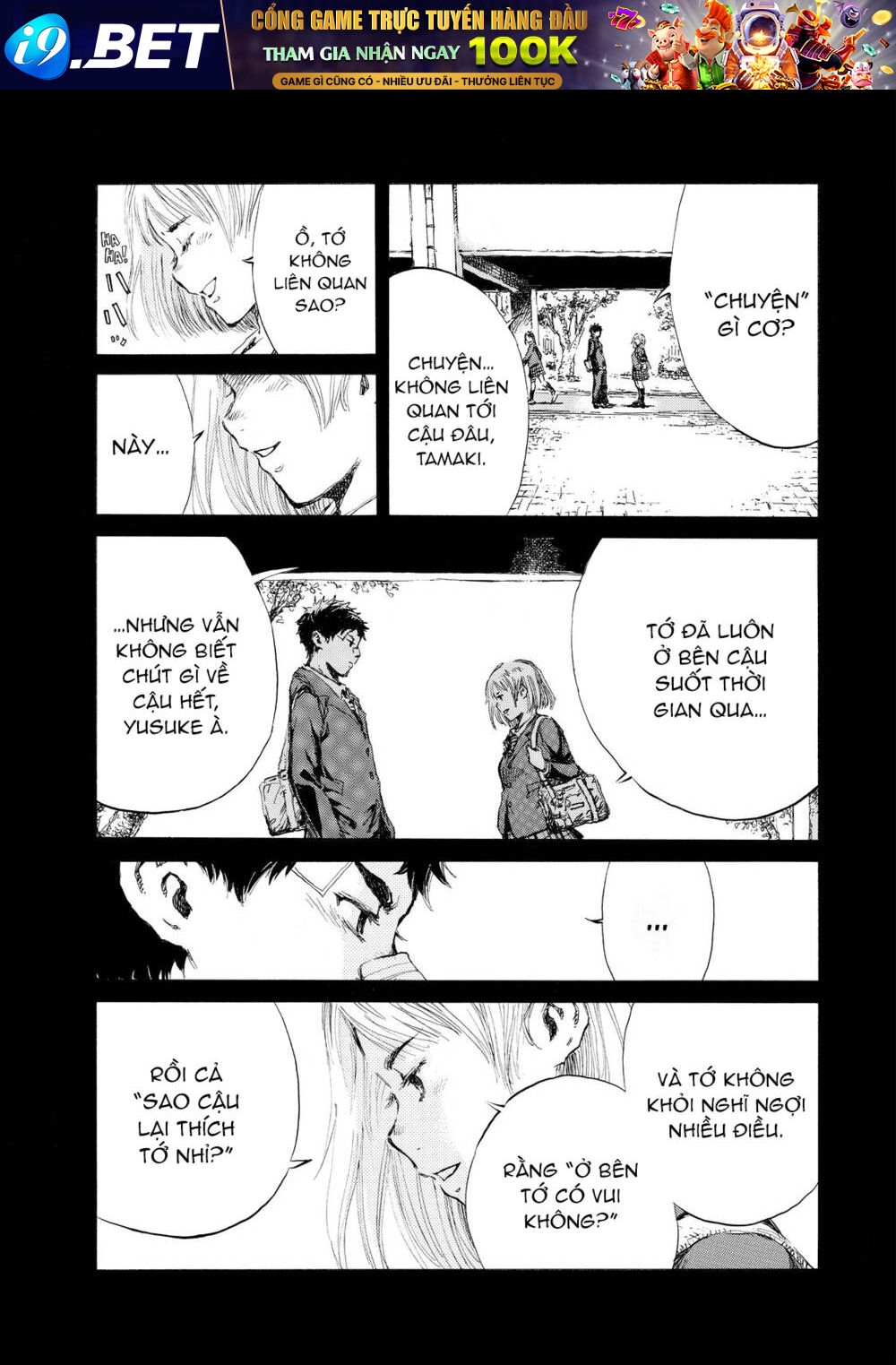 page_8.jpg