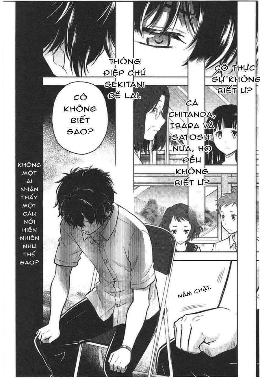page_3.jpg