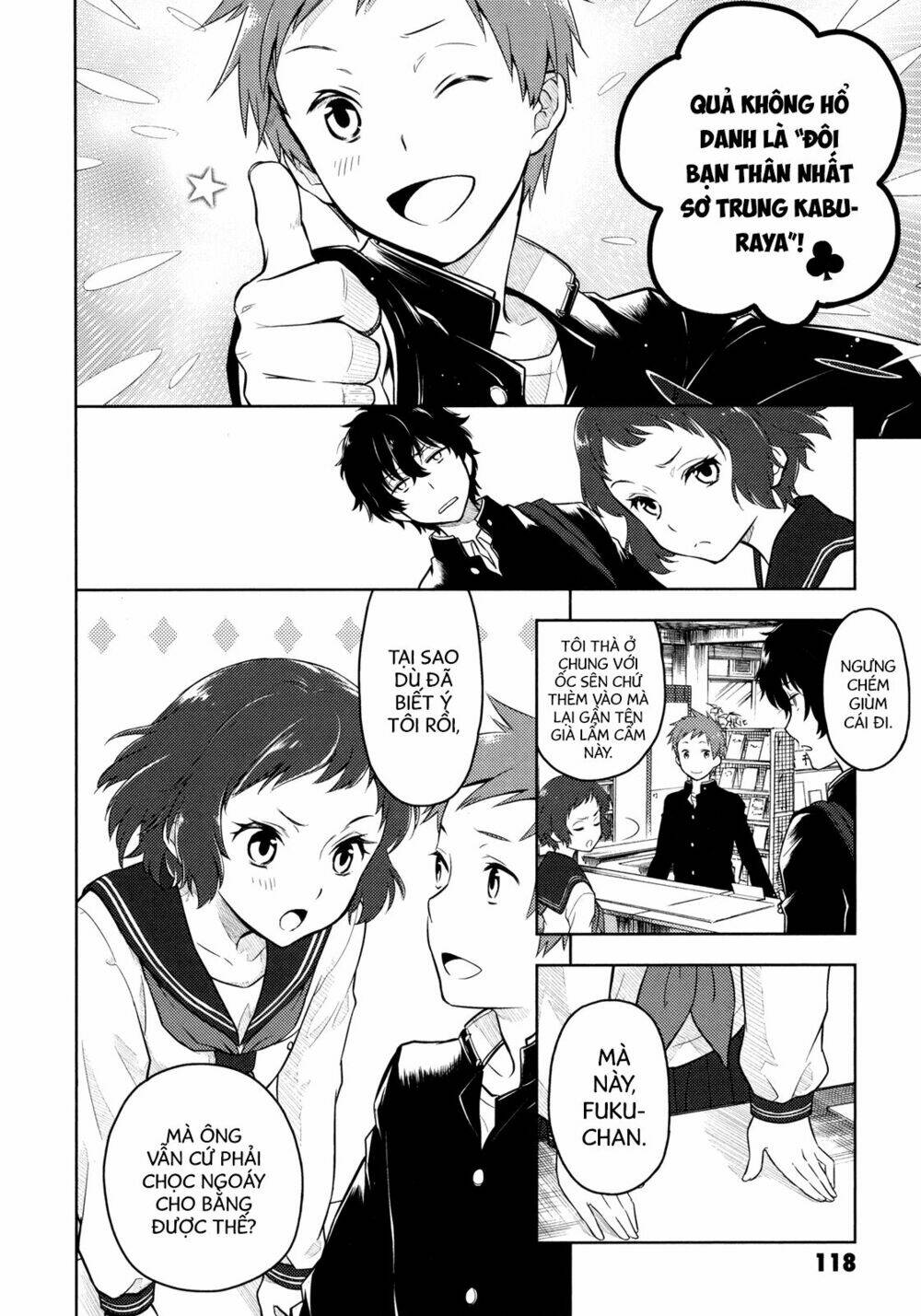 page_11.jpg