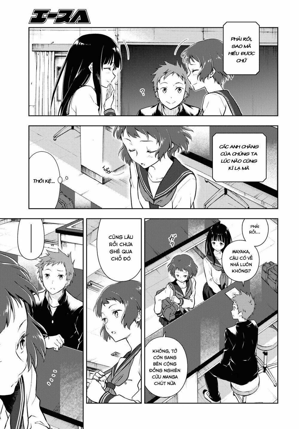 page_4.jpg
