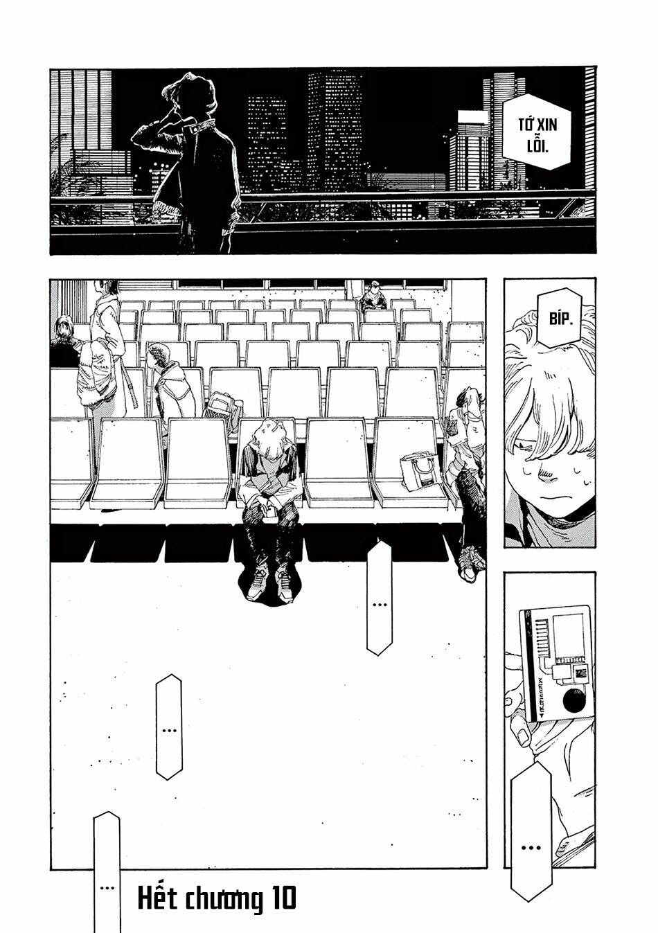 page_20.jpg